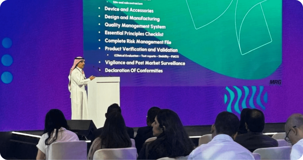 GHE 2025 – عرض منتدى سلسلة التوريد