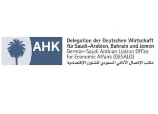 AHK