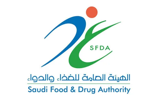 Saudi Food & Drug Authority